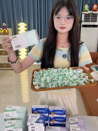 #胰岛素 #胰岛素针头 #打胰岛素 #控糖 #糖友