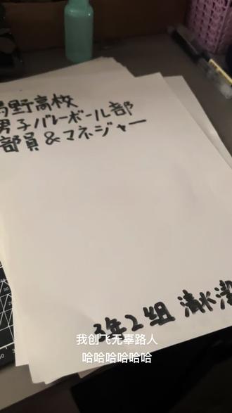 灯笼鱼视频教程 oInxoDlWQBSuIID1fb9bAYSANYSmLgaLBTAhek~tplv-dy-resize-origshort-autoq-75:330.jpeg?x-expires=2011514400&x-signature=plW4VLn5XcF%2BSvIo%2BWaDv60kE7k%3D&from=3213915784&s=PackSourceEnum_AWEME_DETAIL&se=false&sc=cover&biz_tag=pcweb_cover&l=2023100118524286A289DF10FCD9ECCA5E