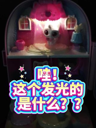 愿望喵喵背包 #愿望喵喵背包