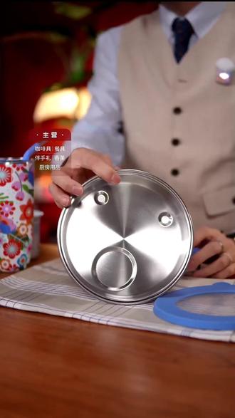 联名款保温瓶!保冷36小时还不"出汗"?