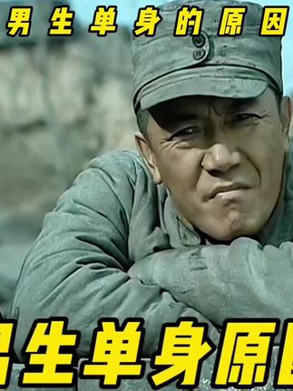 #上热门🔥抖音看世界