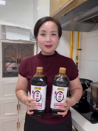 古法酿造特级酱油 #酱油#抖音好物