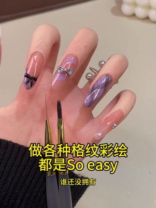 做各种格纹彩绘都是So easy #好物分享 #美甲#美甲笔#美甲款式#格纹笔