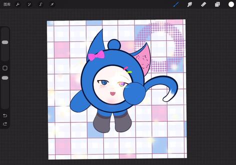 今天来画无偿😋 #procreate绘画 #游戏 #蛋仔派对 #日常瞎画 # 无偿