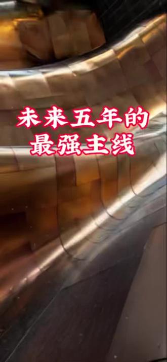 #模型先生。笔记整理。来喽~