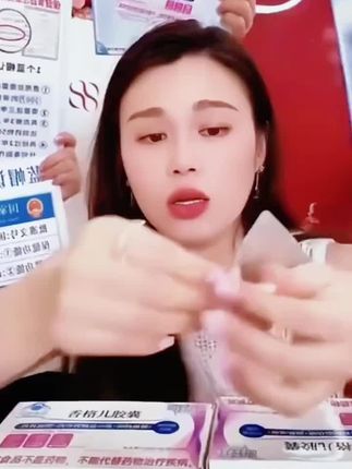 姐姐和员工都在吃的,女孩子都爱美,夏天来了都想穿漂亮衣服,【杰少专属】升级版【减肥胶囊】左旋肉碱减肥润肠通便胶囊#杰少 #减肥胶囊 #莹总