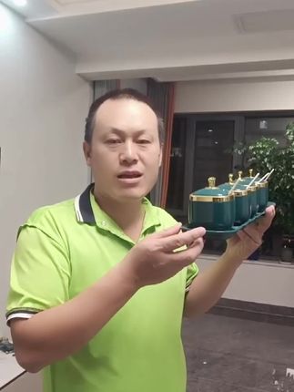 #好物推荐分享 #调料罐 #厨房好物 #生活好帮手 #居家好物 @巨量千川