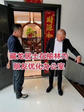 #日常生活