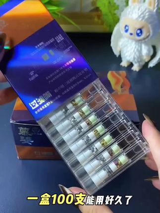 #烟嘴过滤器 #过滤烟嘴 #男士必备 #老烟民看过来