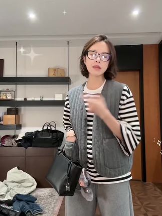 #时尚搭配 #林痣晴 #气质范 #日常分享