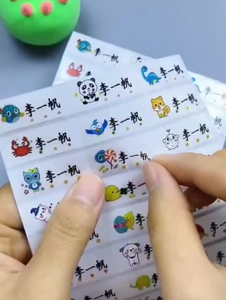 孩子快开学了,准备好姓名贴吗?这个透明姓名贴不仅方便使用,还可以防水 #开学必备 #姓名贴 #学生党必备 #宝妈推荐 #学生用品