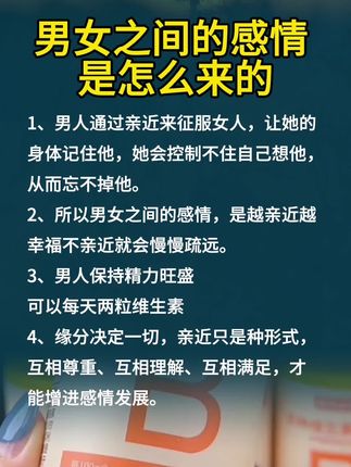 #每日推荐
