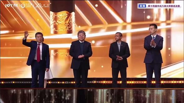 梅花香自苦寒来 江左麒麟郑肖淮 恭喜郑肖淮夺冠 "乔氏500 2026乔氏第十四届中式八球大师赛总决赛颁奖仪式,冠军郑肖淮500万,亚军沈申义150万,并列季军代勇和张堃鹏40万#胜利 #2026乔氏大师赛