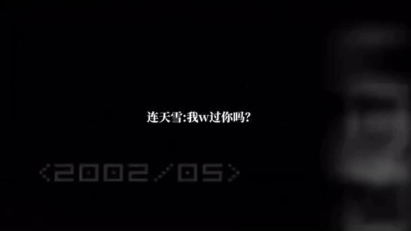 真是什么地配什么土😂#惹祸精 #猫耳FM