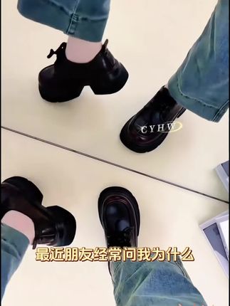 爆款厚底乐福鞋女2025春季新款系带粗跟小个子增高显瘦炸街小皮鞋#小皮鞋 #皮鞋 #粗跟鞋