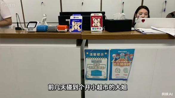 做生意的老板们,别再为收款码受限睡不着了解决方方来了 做生意的老板们,别再为收款码受限睡不着了解决方方来了#汇来米冻结 #汇来米风控 #汇来米提现失败 #汇来米无法提现 @抖音小助手