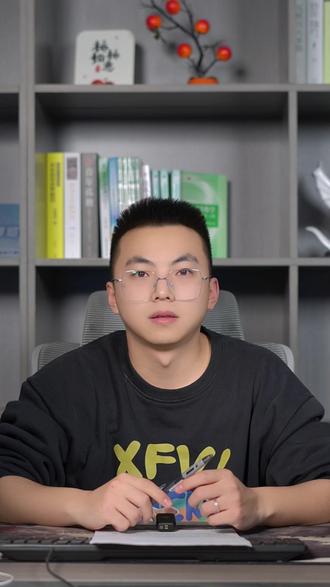 侯老师一条视频讲清楚“定向”的概念,“一定”“二定”分别如何使用。#定向的概念#初升高升学指南#教育#家长必读#知识内容科普