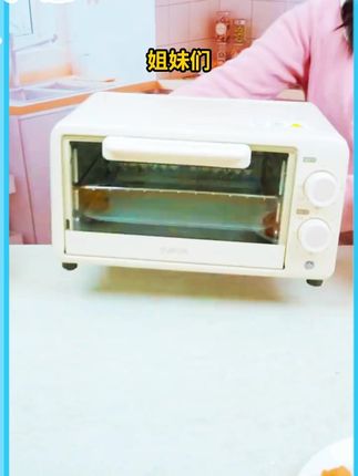 苏泊尔10L迷你家用小烤箱多功能电烤箱小型烤鸡翅烤蛋挞烤红薯 #好物推荐🔥 #好物种草 #电烤箱 #烤箱 #提升幸福感好物