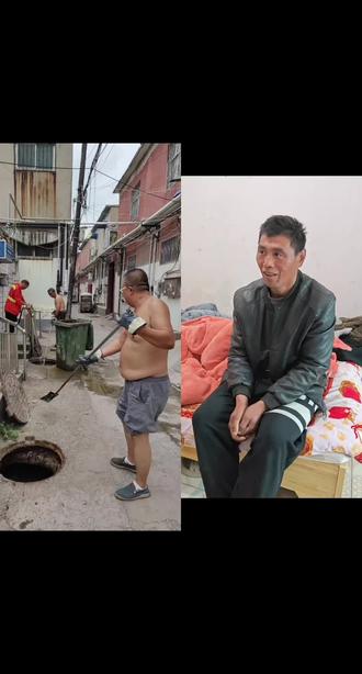 和 @妖七和喜儿 一起 #合拍