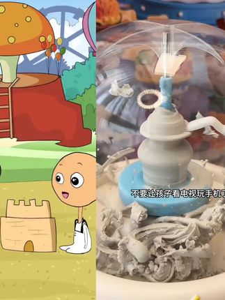 小朋友也能玩的陶艺小手工,制作出属于自己的艺术作品,满满的成就感#手工diy #陶艺机 #玩具