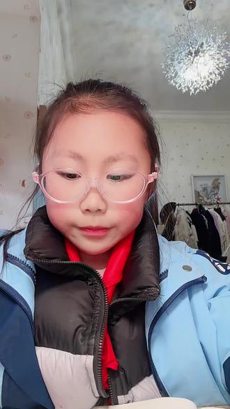 四年级英语下册第16面