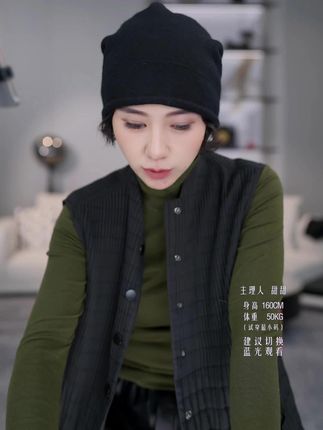 TT设计师【落花为信】气质老钱风高级感压褶工艺马甲TT#ootd穿搭 #时尚潮流休闲百搭 #高级设计感小众穿搭 #小个子显高显瘦穿搭 #减龄气质女装推荐