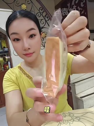 【到手一箱14包】厚切牛乳吐司面包530g营养早餐超软奶香手撕面包