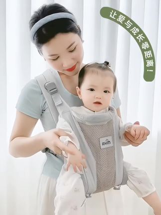 #婴儿背带前后两用外出简易新生宝宝多功能前抱式抱娃#宝妈解放双手