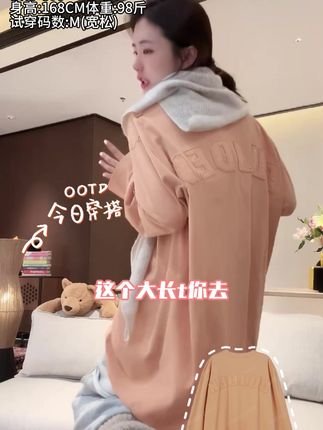 想要穿出冷白皮闭眼入~超级显白超有氛围感~百搭不挑人,高级感十足~喜欢的姐妹不要错过啦~#秋冬穿搭 #高级感穿搭 #显瘦穿搭 #百搭 #显白