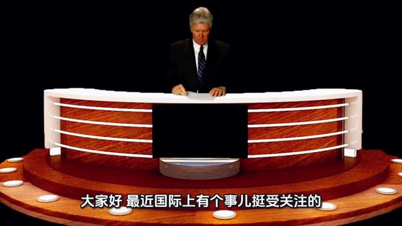 伊美日内瓦核谈判现转机(2026.2.26)