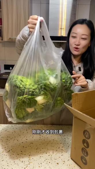 在抖音买菜,居然这么便宜!!!#黄心菜 #生鲜蔬菜 #蔬菜