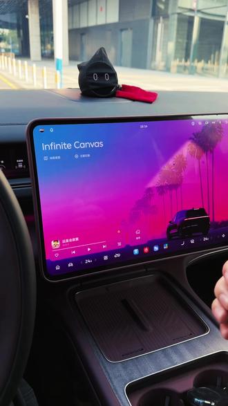 蔚来自动切换意境桌面和地图桌面 #蔚来#蔚来ES8#蔚来车主