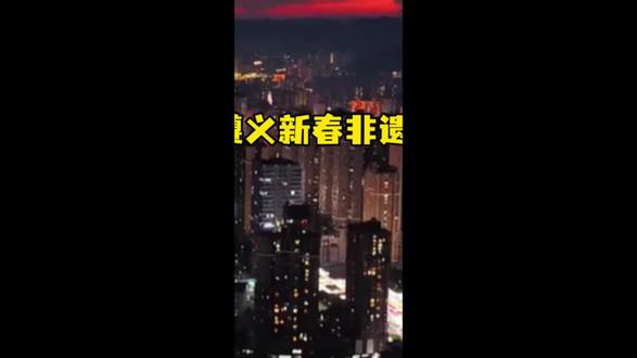 茅山森林世界春假+清明“全国中小学生、幼儿园免票”开始了#茅山森林世界#上茅山挖春笋撸小熊猫