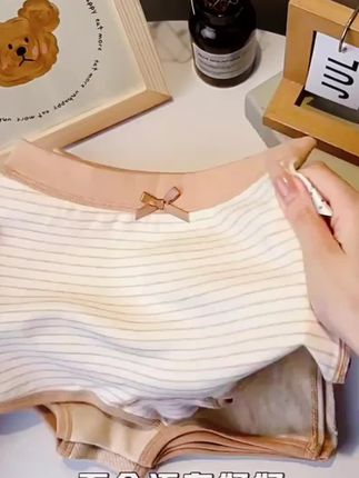 内裤天然彩棉7A抗菌底档少女全棉三角裤中大童纯棉平角裤#少女内裤#中大童少女内裤#三角内裤#平角内裤 #少女内裤