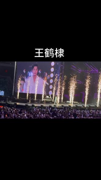 雅迪摩登之夜!史上最不像发布会的发布会,这很雅迪!#看的不是演唱会而是整个青春