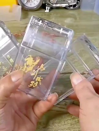 透明七彩充电烟盒包保护套一体整包装,粗烟翻盖软硬通用收纳盒抗压#创作灵感#烟盒打火机二合一 #烟民看过来#送男友的打火机推荐 #实用好物