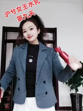 #生命在于运动一起锻炼吧 #品酒品人生 #纪录美好生活 #