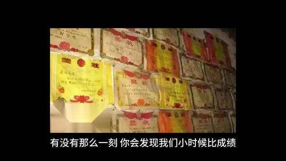 喜悦的意思 oM18gABaQB9DquSWebZbfg6Ck1KV3nTkrEDgAA~tplv-dy-resize-origshort-autoq-75:330.jpeg?x-expires=2022084000&x-signature=3EdOvGIPLxs5eyoCJDKUqBOzpQk%3D&from=3213915784&s=PackSourceEnum_AWEME_DETAIL&se=false&sc=cover&biz_tag=pcweb_cover&l=20240201024558A8E1D6F348BDC743C453