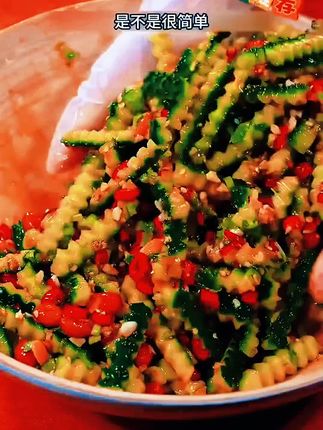 家用狼牙土豆切刀 在家也做可以美食了#做饭小技巧 #家用厨房菜刀 #刀工