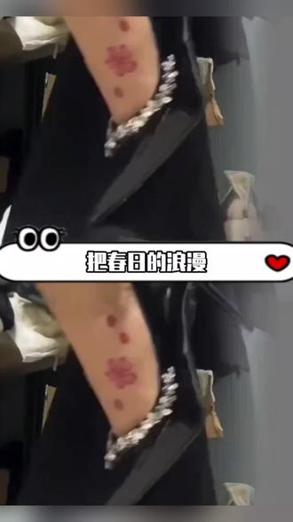 步步生花 脚背浪漫国风樱花彩色纹身贴防水女持久刺青唯美可水洗#纹身贴防水 #氛围感 #防水贴画 #纹身刺青 #好物推荐