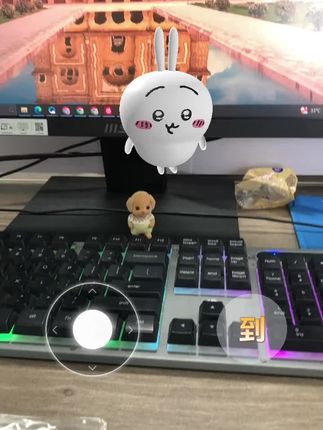 #乌萨奇也飙车