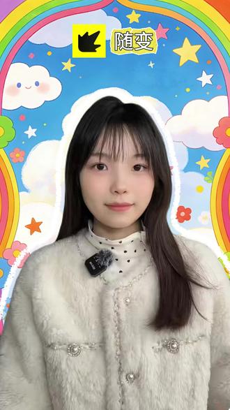 简单就能创建属于自己的角色 #随变AI随便玩 #随变app #原创角色