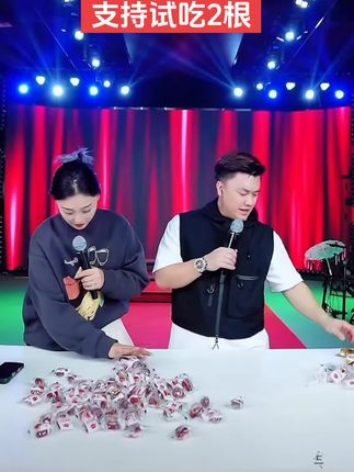 哈尔滨红肠炒辣椒,炒蒜苔都超好吃!#红肠 #哈尔滨红肠 #红肠的各种吃法 #好吃不贵经济实惠 #好吃到爆