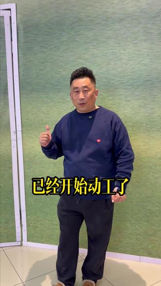 漫山青青临沂首店,滨河万达我们来了#烤肉 #旋转烤肉