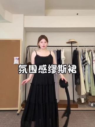 #显瘦穿搭 #显瘦连衣裙 #高级感穿搭 #微胖穿搭 #小众设计感
