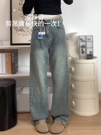 生活里只做两件事 让我变好的 让我开心的#裤子#穿搭#会火#好物分享#抖音小助手