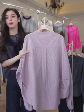 欧洲站2025早秋新款欧货时尚竖条纹蝙蝠袖衬衫女春秋宽松衬衣上衣#早秋新款 #时尚衬衫 #条纹衬衫 #春秋衬衣 #早秋上衣