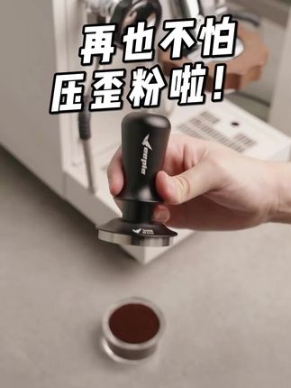再也不怕压歪粉啦!#压粉器 #好物推荐🔥 #压粉器推荐