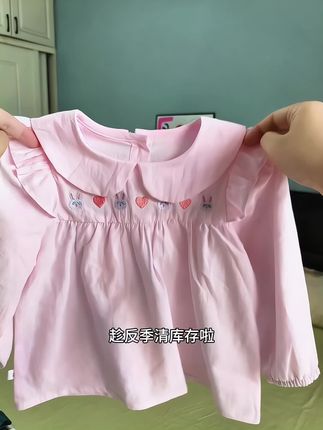 洋气又百搭的的娃娃领娃娃衫#高品质童装 #萌娃穿搭 #甜美穿搭 #童装 #萌宝穿搭