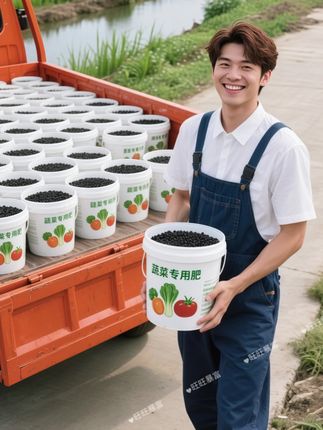 #种植小技巧#三农#新农人计划#我的乡村生活#蔬菜专用肥